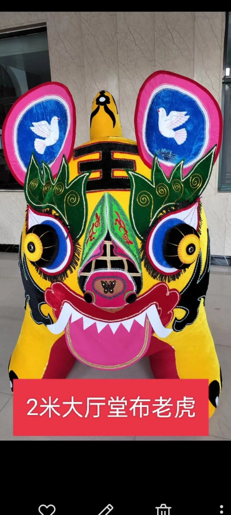 图一