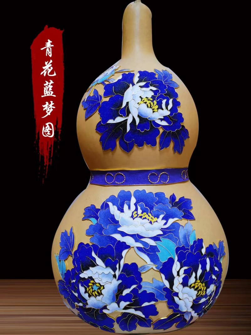 清华蓝梦