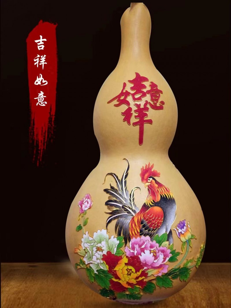 微信图片_20221222153446
