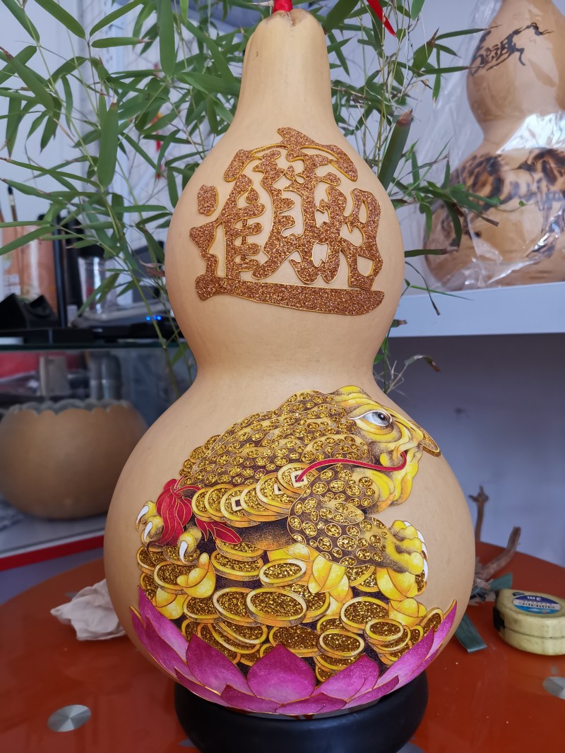 招财金蟾图