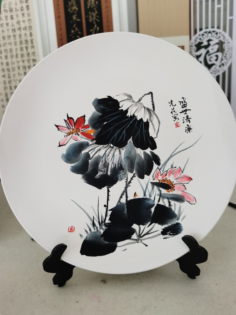 瓷盘画《莲洁图》