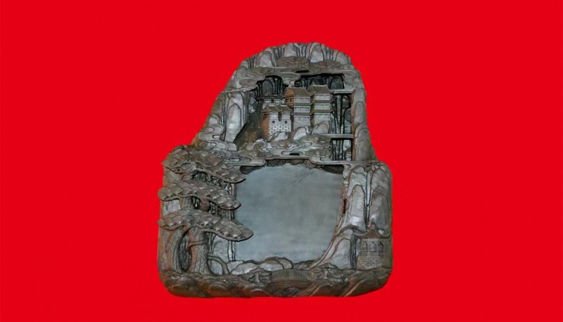 悬空寺砚