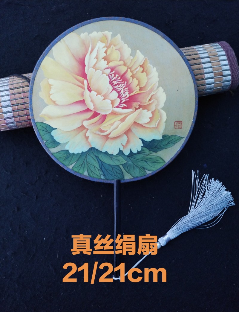 微信图片_202212231505322