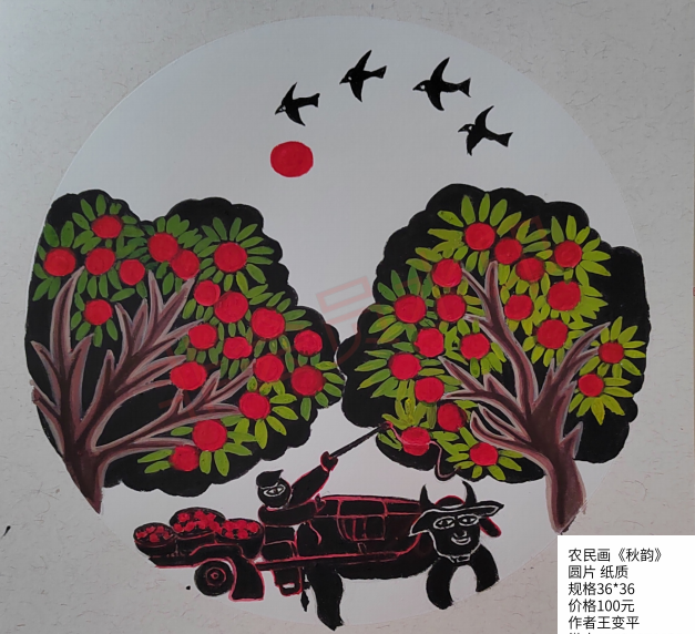 微信图片_202212271002561