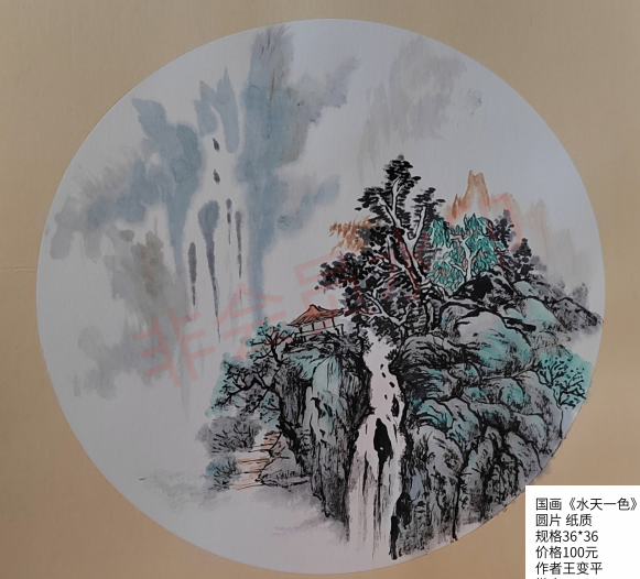 微信图片_202212271002564