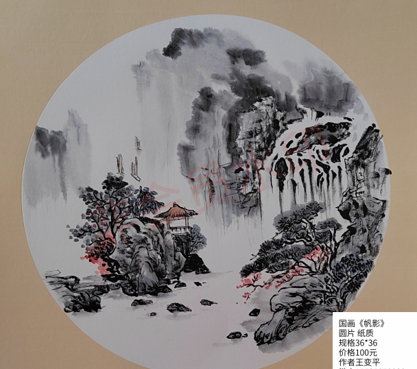 微信图片_202212271002565
