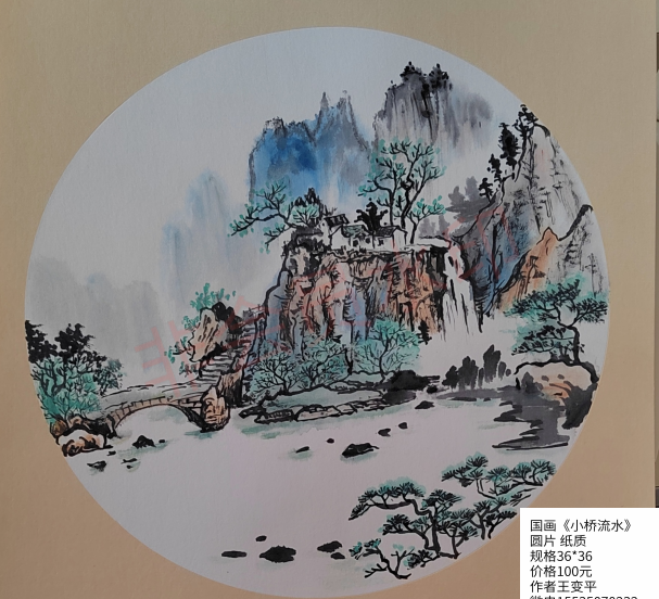 微信图片_202212271002566