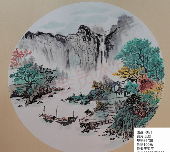 微信图片_202212271002567