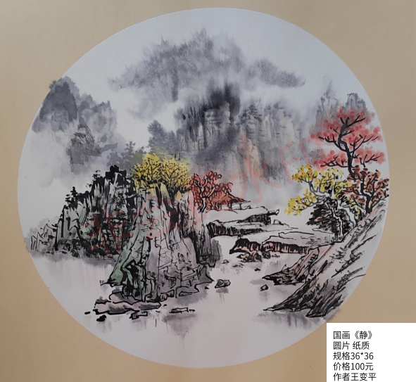 微信图片_202212271002568