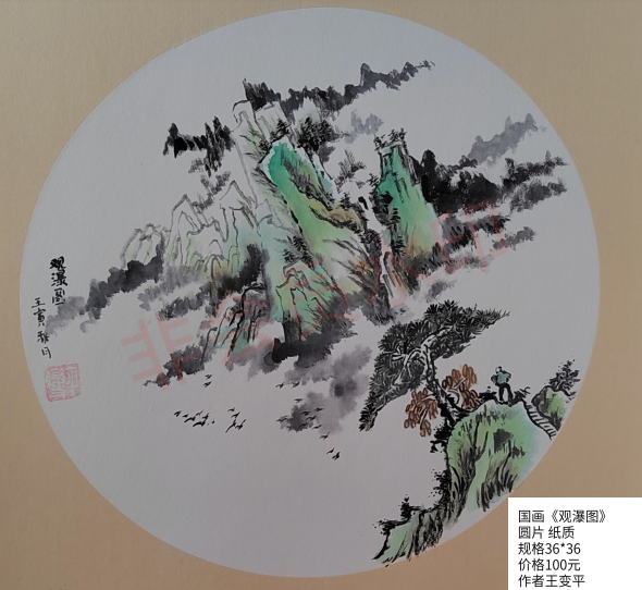 微信图片_202212271002571