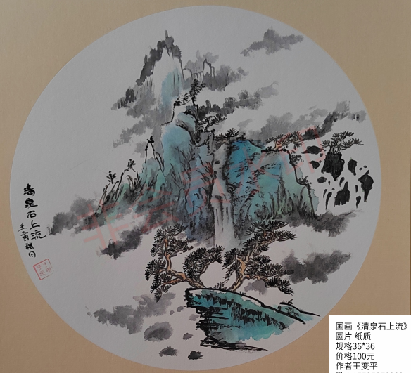 微信图片_202212271002572