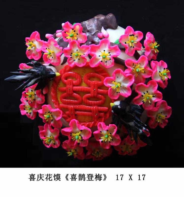 喜鹊登梅