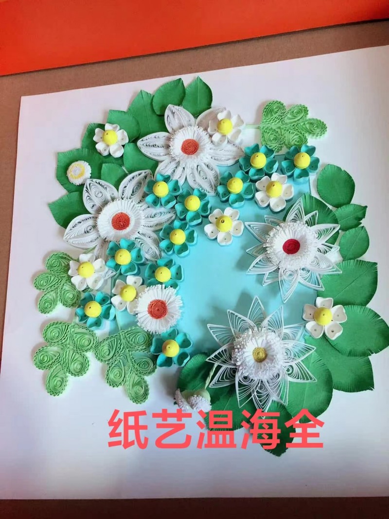 青春水园