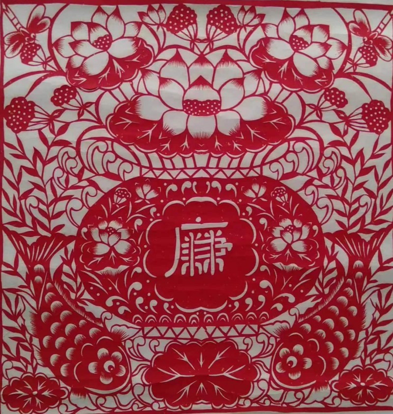 连年有鱼