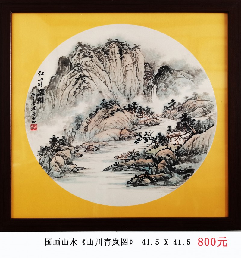 微信图片_20230106105351