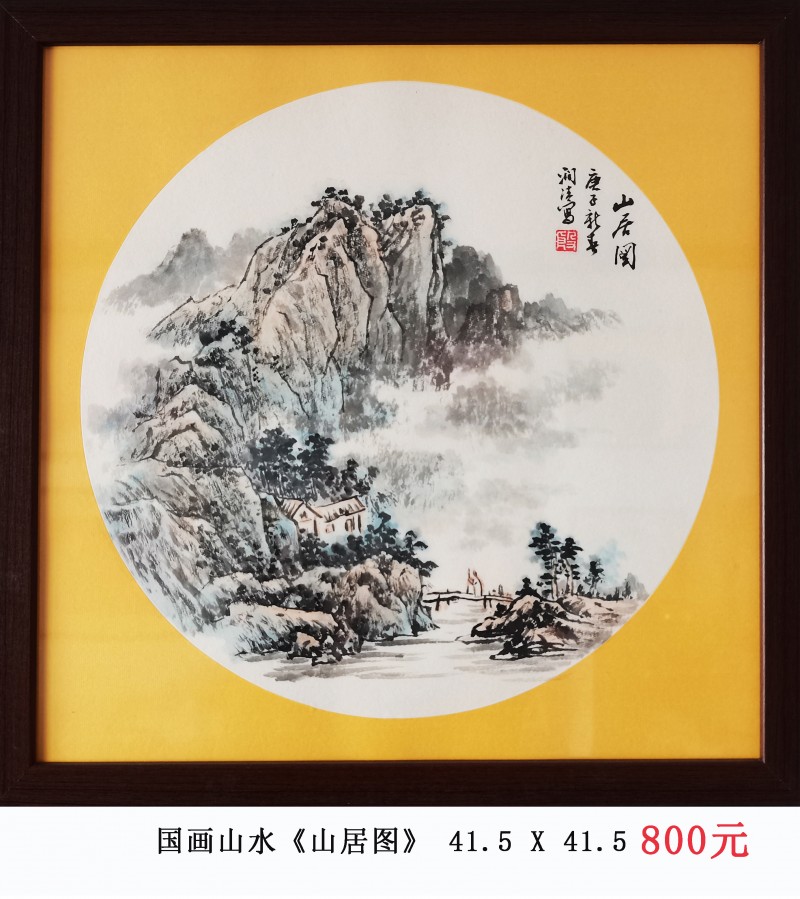 微信图片_20230106105352