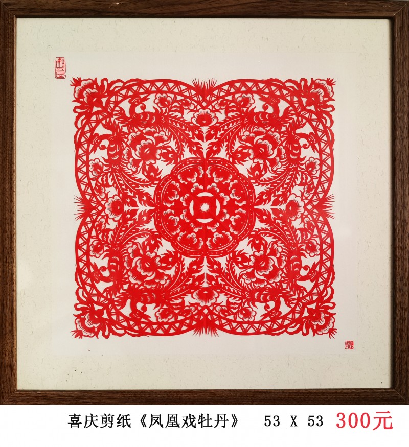 微信图片_20230106105427