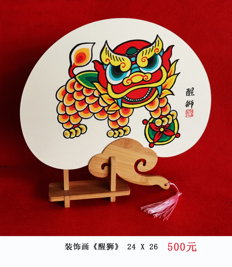 微信图片_202301061053521