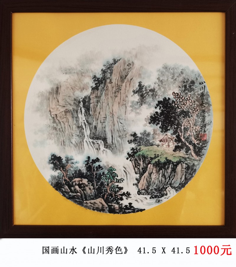 微信图片_202301061053524