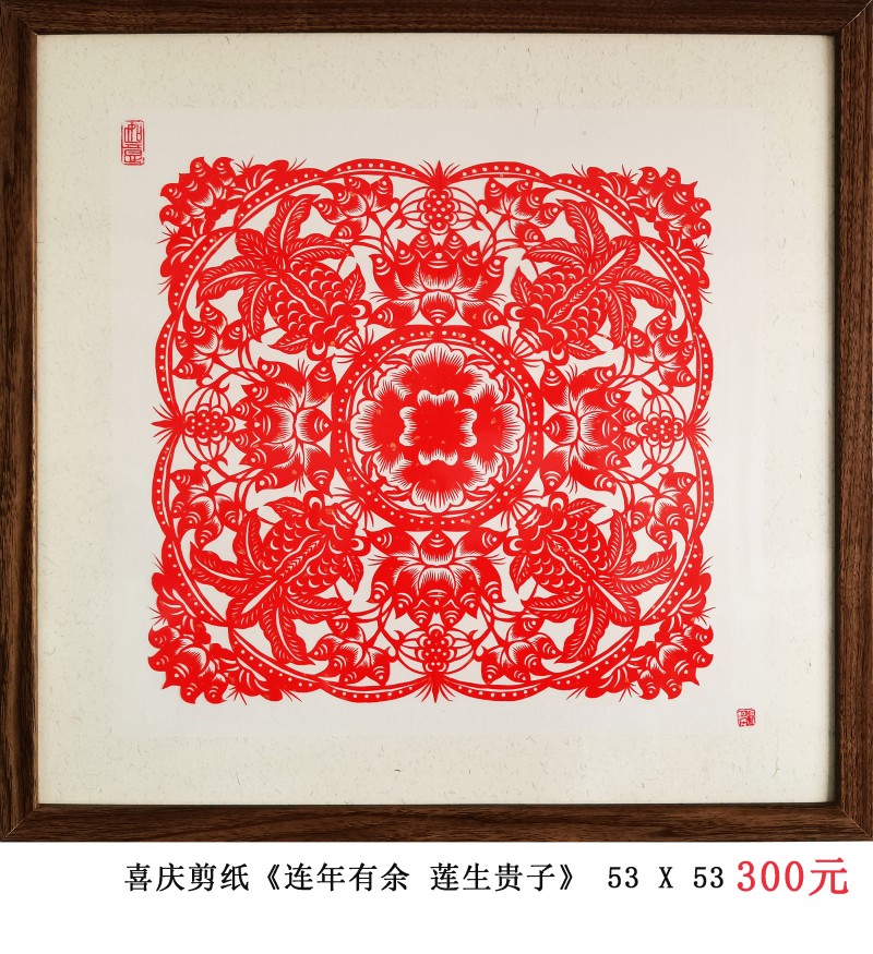 微信图片_202301061054261