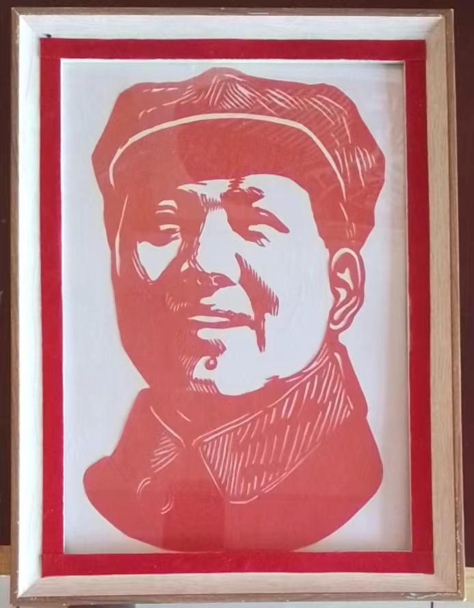 毛主席像 玻璃框