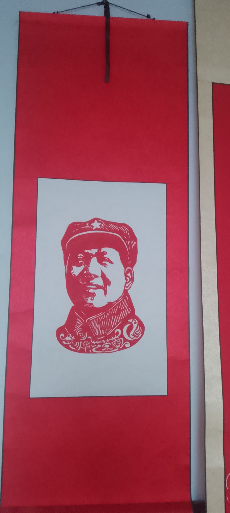 毛主席像 卷轴