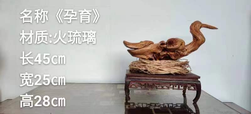 微信图片_202301101555223