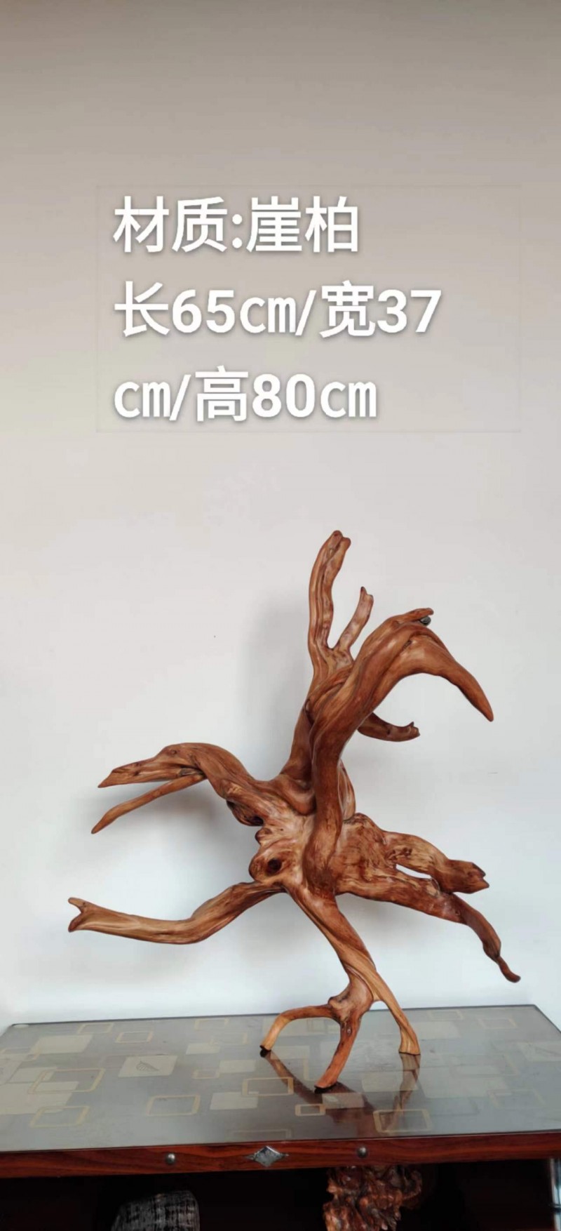 微信图片_202301101555224
