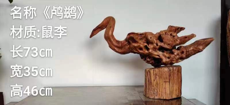 微信图片_202301101555225
