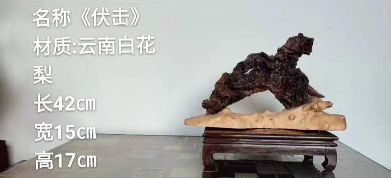 微信图片_202301101555226