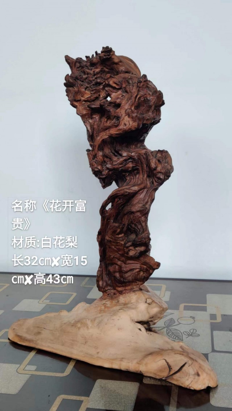 微信图片_202301101555227