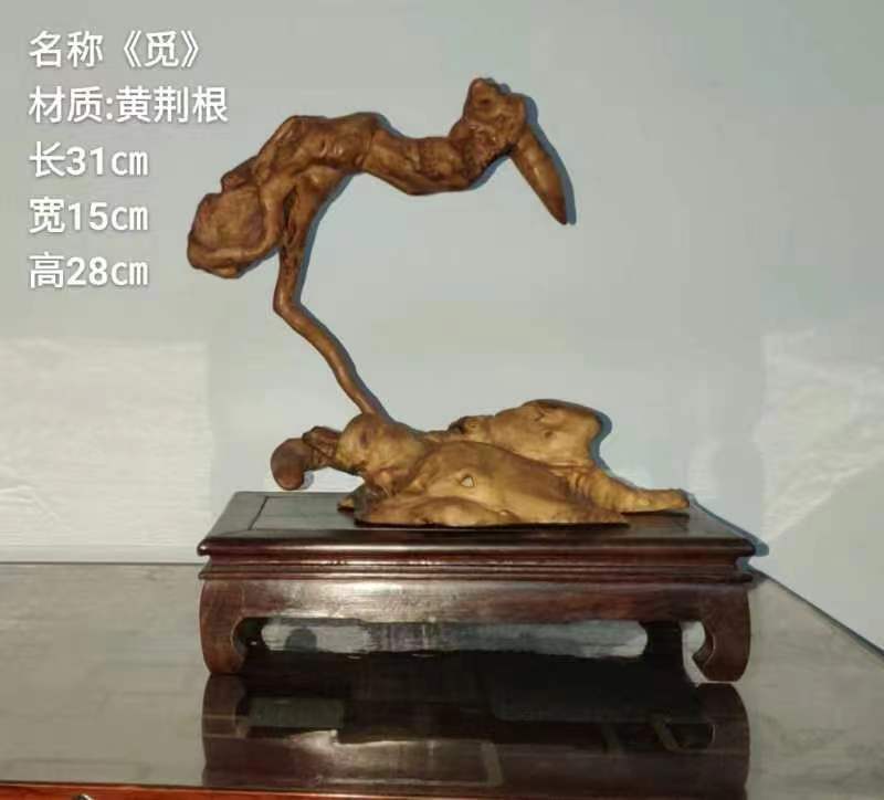 微信图片_202301101555228