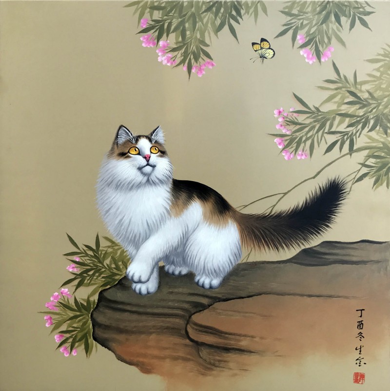 薛生金 猫戏图